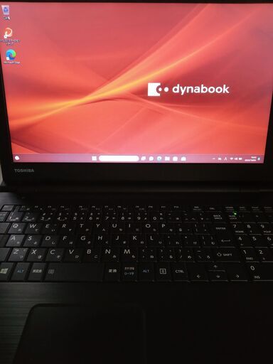 東芝 Dynabook B65/M