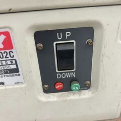 マキタ LP1802C 超仕上カンナ【野田愛宕店】【店頭取引限定】【中古】IT8YTOBO0382