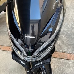 【ネット決済】PCX JF81　自賠責R9.12　250CC以下...