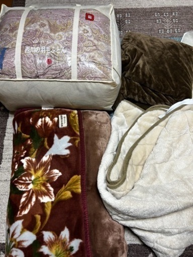 西川布団ダブルの羽毛布団、毛布、敷パッド、カバーセット！