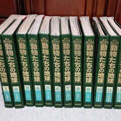 [取引中] 動物たちの地球 週間朝日百科 111巻