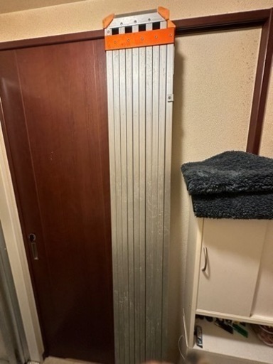 伸縮足場板