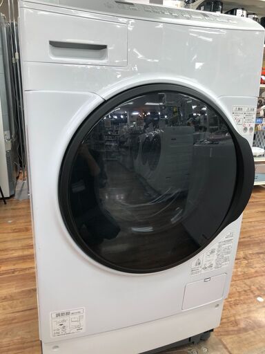 ドラム式洗濯機　IRIS OHYAMA　FLK832 入荷しました！