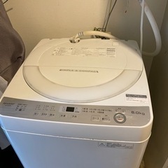 洗濯機(SHARP ES-GE6B)