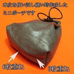 ◇皮もOK◇ハイパワー直線縫いミシン TL-90】整備済み品 その24 現品 