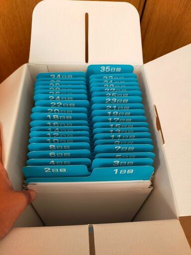 七田式ドッツ・かな絵ちゃん・ピーチキッズのセット 七田式 ピーチ