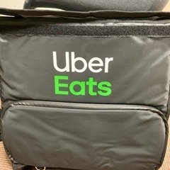 ウーバーイーツ  Ubereats 配達用バック