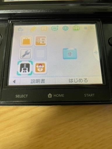 ポケモンバンク ムーバーDL済 3DS