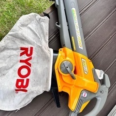 RYOBI ブロアバキューム　落ち葉掃除機