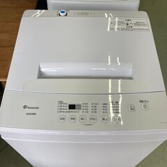 【リサイクルショップ　ピカソ　小松原】★分解洗浄済み★2020年製 アイリスオーヤマ IRIS OHYAMA 6.0kg 全自動洗濯機 ヨドバシカメラ限定モデル KAW-YD60A★2352★