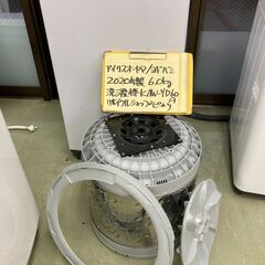 【リサイクルショップ　ピカソ　小松原】★分解洗浄済み★2020年製 アイリスオーヤマ IRIS OHYAMA 6.0kg 全自動洗濯機 ヨドバシカメラ限定モデル KAW-YD60A★2352★