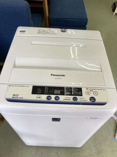 【リサイクルショップ　ピカソ　小松原】Panasonic パナソニック 縦型 5.0kg 洗濯機 NA-F50ME2★0525★