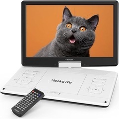 新品未使用✨14インチ ポータブル dvdプレーヤー 15.5型...