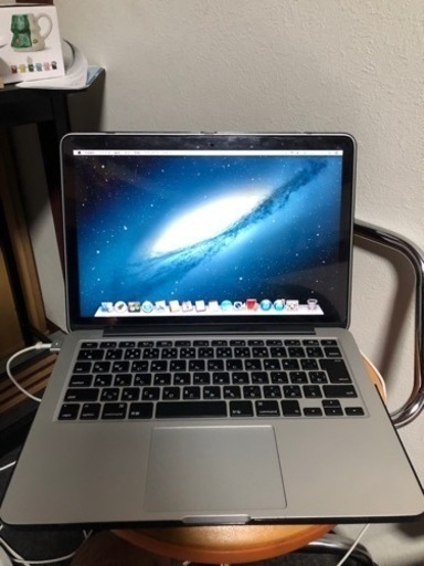 値下げました！！　MacBookPro ジャンク品