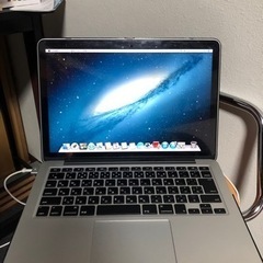 値下げました！！　MacBookPro ジャンク品