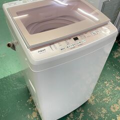 ★現状品★ 7kg洗濯機 2019年 AQW-KSGP7G ガラ...