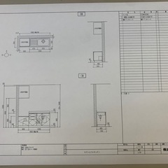 ◆商談中◆  LIXIL 流し台 コンロ台