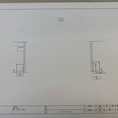 ◆商談中◆  LIXIL 流し台 コンロ台