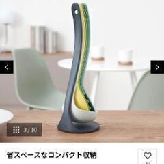 joseph joseph キッチンツールセット