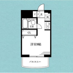 💥 自営業・水商売も👌 敷金礼金０円 😄    東急田園都市線 青葉台駅 徒歩14分❗️横浜市青葉区しらとり台 ４０－８  地図を見る❗️ - 横浜市