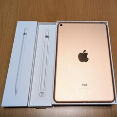 iPad mini 第5世代 256GB Wi-Fi Apple...