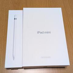 iPad mini (第5世代) ＋Apple Pencil iPad mini (第5世代) ＋Apple Pencil iPad mini（第5世代） Apple