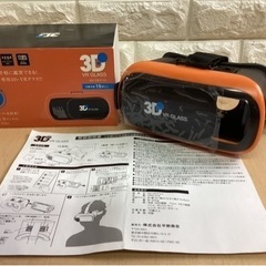 3D-VRグラス  本格VRグラス　スマホで3D体験　VR体験　...