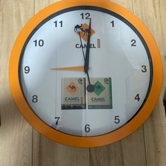【非売品】アナログ壁掛け時計