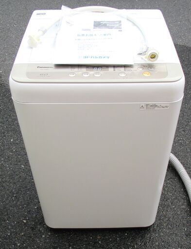 ☆パナソニック Panasonic NA-F60B11 6.0kg 送風乾燥機能搭載全自動洗濯機◆2018年製・自動でつけおき洗い