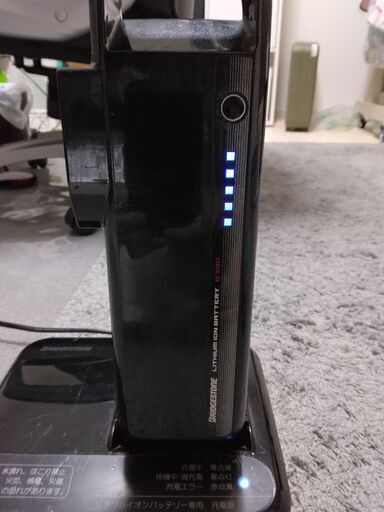 電動アシスト自転車のバッテリー