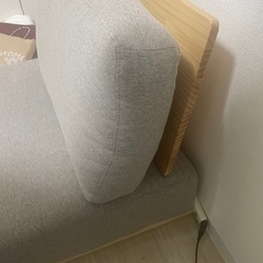 ローソファ（脚付き）