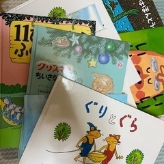 【取引中】絵本10冊