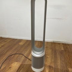 交渉済み　Dyson 羽根のない扇風機