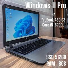 ☆美品☆  HP  ProBook 450 G3   Windo...