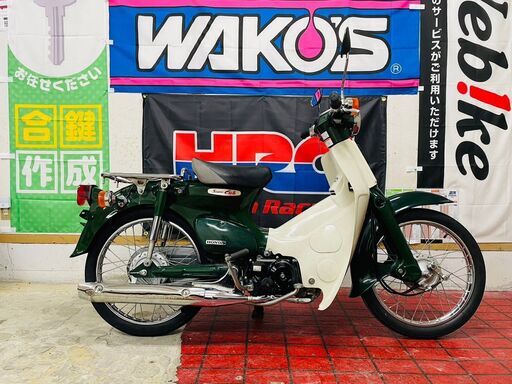 実動】ホンダ スーパーカブ50 AA01 PGM-Fi 消耗部品交換済み 配送可