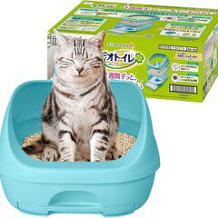 デオトイレ 猫用 トイレ ハーフカバー  本体とスコップ(外箱なし)