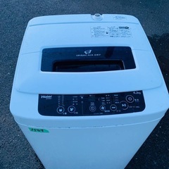 送料設置無料❗️業界最安値✨家電2点セット 洗濯機・冷蔵庫42