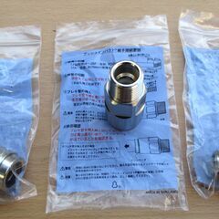 プレハブ プレハブ その他の中古が安い！激安で譲ります・無料で  