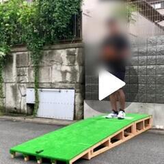 手作りピッチャーマウンド