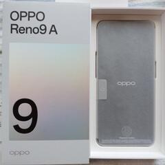 新品現行機種　OPPO Reno9 ムーンホワイト