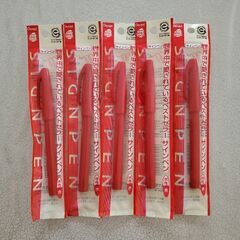 【新品】５本セット ぺんてる サインペン 赤色