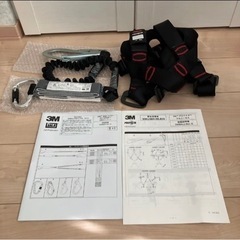 新規格　3M スリーエム　フルハーネス　ランヤード　セット