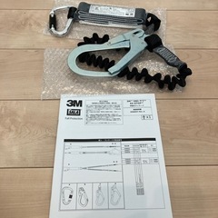 新規格　3M スリーエム　フルハーネス　ランヤード　セット