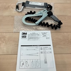 新規格　3M 伸縮式ランヤード シングル　 DBI-サラ EZ-...