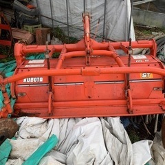ニューホランド2100