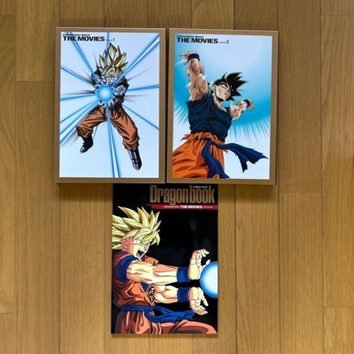 最終値下げ！ドラゴンボール　DRAGON BALL 劇場版 DVD-BOX DRAGON BOX THE MOVIES