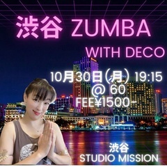 渋谷Zumba ズンバ