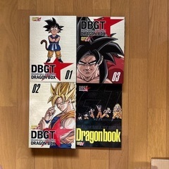 現在取引中！ドラゴンボールGT DRAGON BALL GT D...