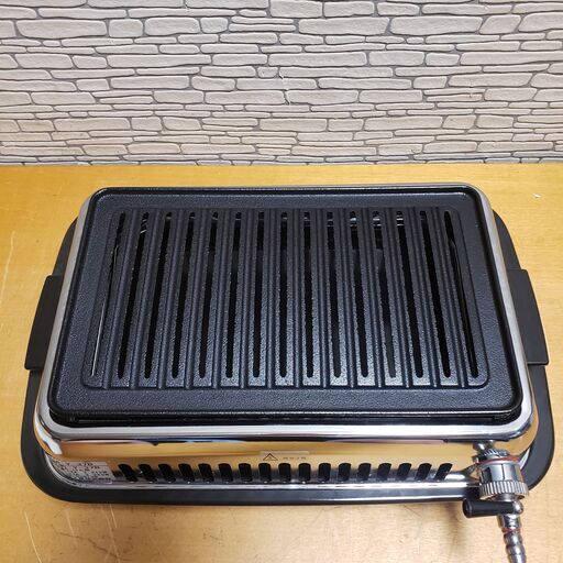 焼肉器 - 山岡金属工業株式会社 ヤマキン高級焼肉器つどい Y-37B型 都市