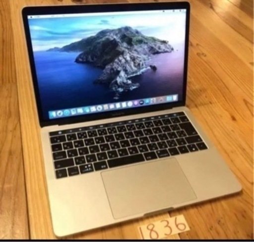 MacBook pro 13インチ 2017 最上位モデル SSD1TB